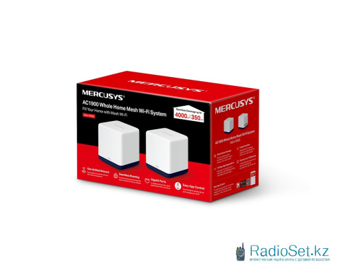 Маршрутизатор Mercusys Halo H50G(2-pack)